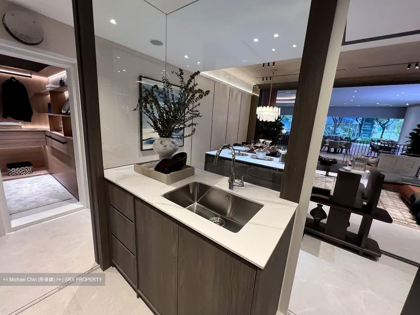 Canberra Crescent Residences (D27), Apartment #530038181